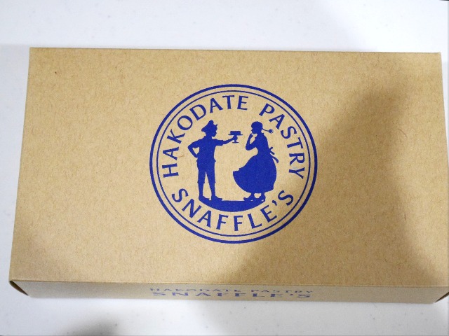 カラフルハピネス 箱（函館洋菓子　スナッフルス）