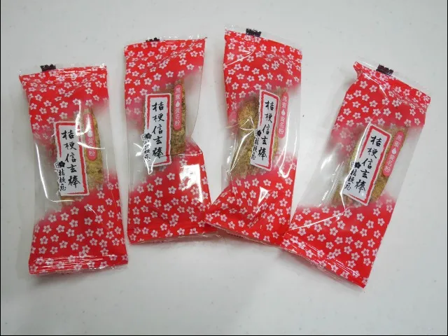 桔梗信玄棒 個包装（桔梗屋）