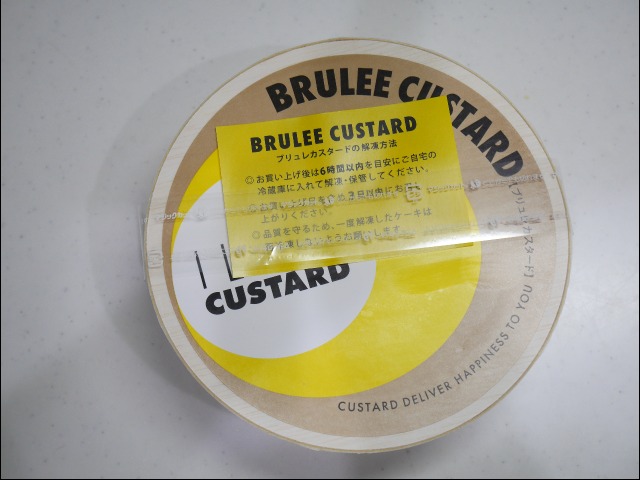 ブリュレカスタード 包装（I LOVE CUSTARD NEUFNEUF）