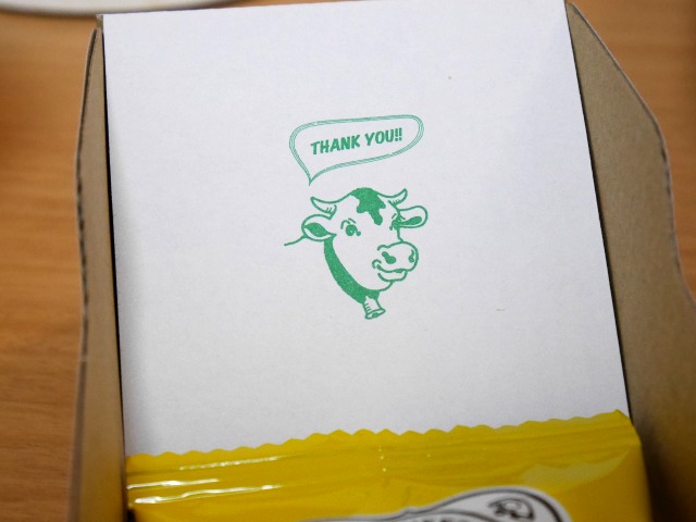 レモン＆クリームチーズクッキー 箱中底（東京ミルクチーズ工場）