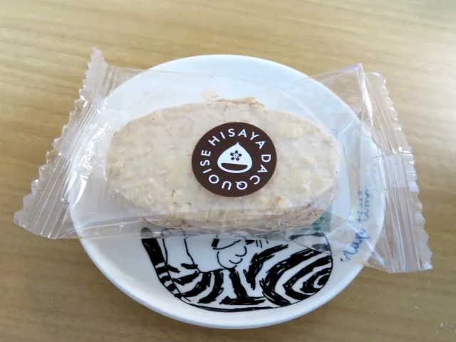 栗のダックワーズ（比沙家）