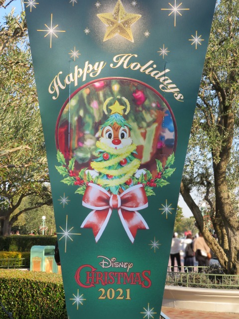 プラザ デールの旗（ディズニー・クリスマス2021）