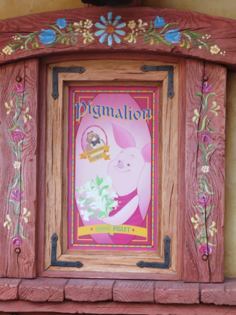 ピグレットのピグマリオン（ファンタジーランド・フォレストシアター）
