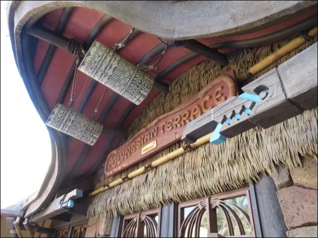 入り口看板(ポリネシアンテラス・レストラン)