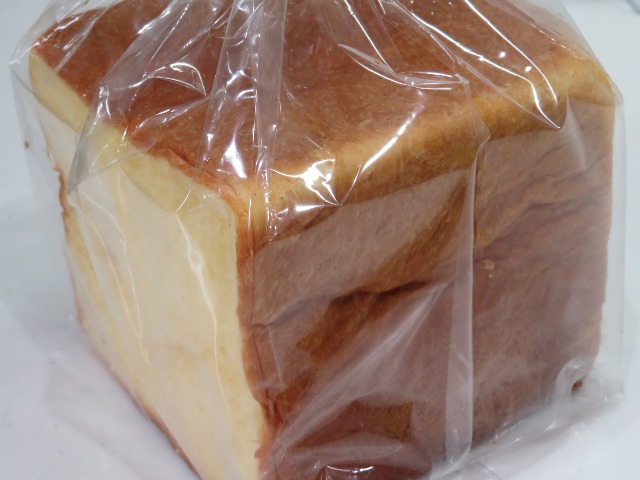 朝から幸せな気分になれる黄色いたまご食パン 袋詰め（幸せの黄色いたまご食パン）