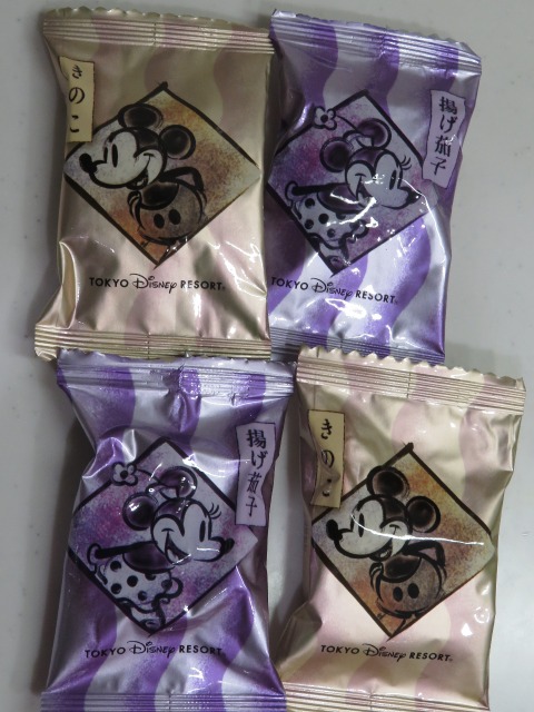 味噌スープ 個包装