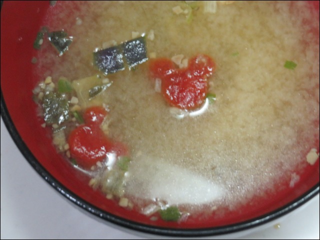 味噌スープ 揚げ茄子味 アップ