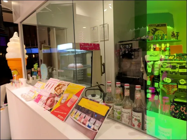 店内外観（Happy Socks Candy Café）