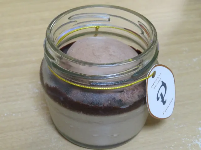 マカロンプリン 上面（Petitrier）