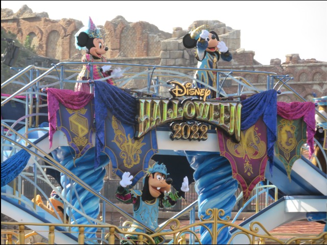 ミニー、ミッキー、グーフィー（ディズニー・ハロウィーン・グリーティング）