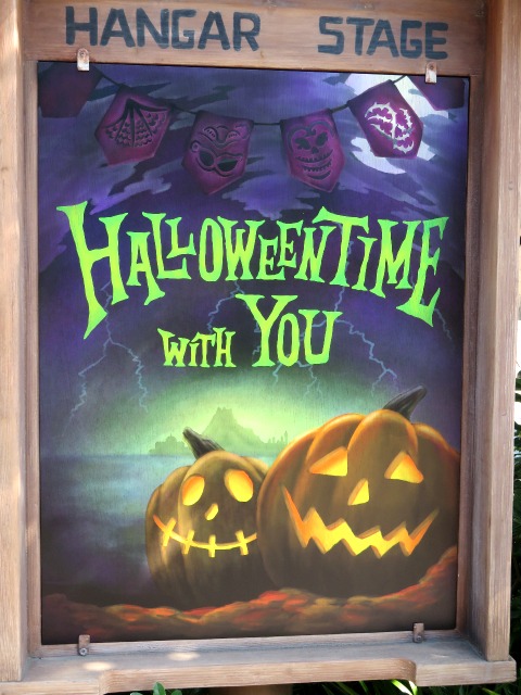 ハンガーステージ看板（ハロウィーンタイム・ウィズ・ユー）