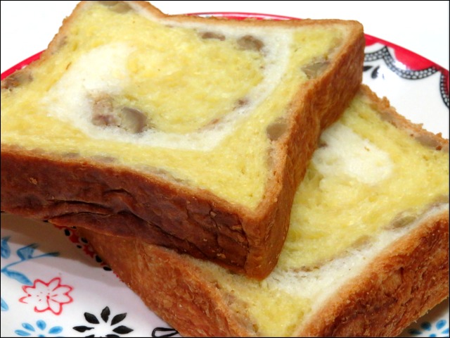 マロンデニッシュ アップ（比沙家）