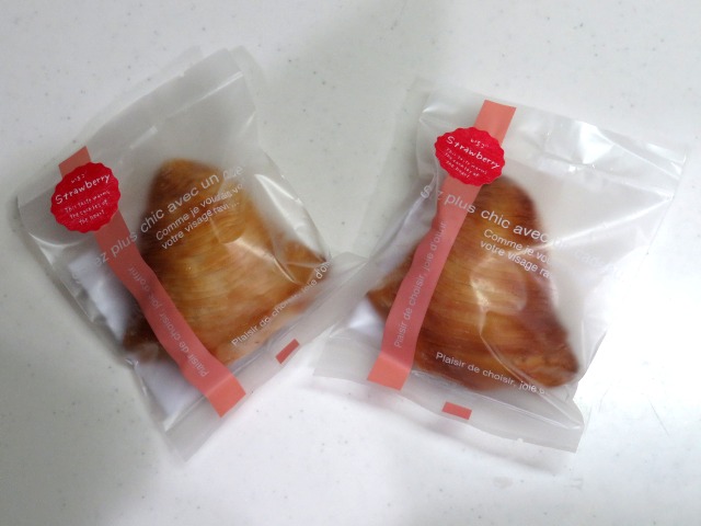 スフォリアテッラ あまおう味（オスピターレ）