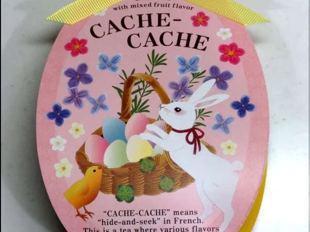 カシュカシュ ウサギ箱（ルピシア）