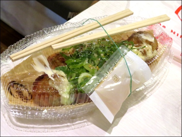 九条ねぎマヨ 香るゆずポン パック（築地銀だこ）