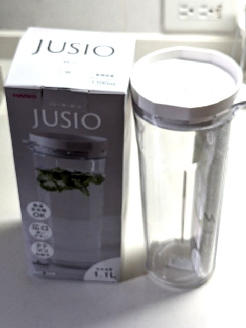 アイスティー用の容器