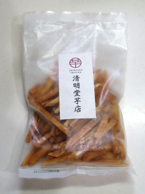 甘塩芋けんぴ（清明堂芋店）