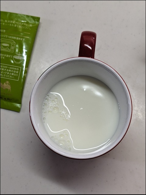 抹茶・オ・レ くり（ルピシア）