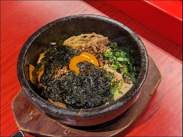 石焼ピビンパ（焼肉トラジ）