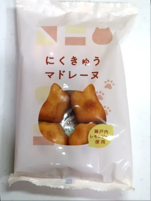 にくきゅうマドレーヌ 包装（ハートブレッドアンティーク）