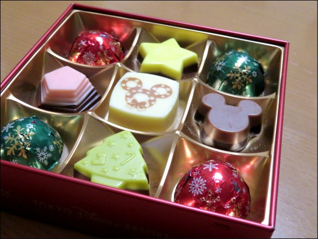 アソーテッド・チョコレート
