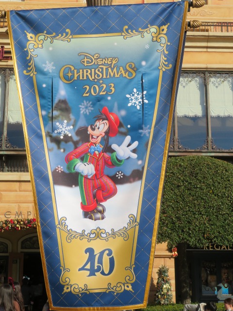 マックスの旗（ディズニー・クリスマス 2023）