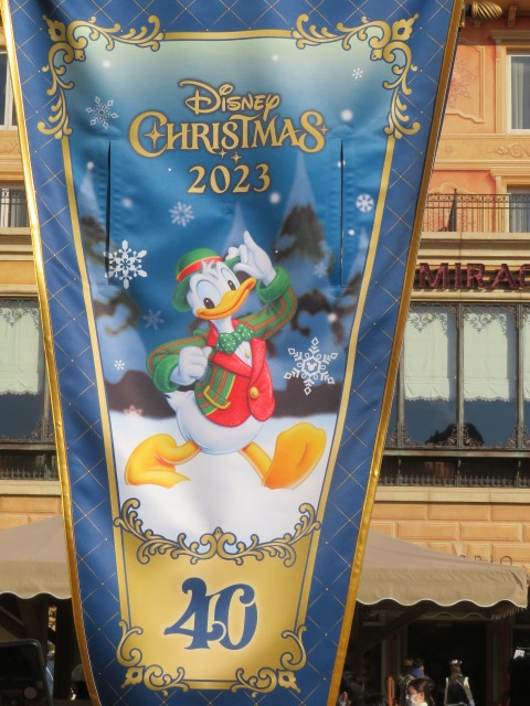 ドナルドの旗（ディズニー・クリスマス 2023）