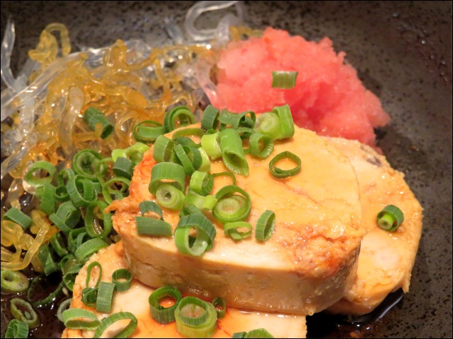 あん肝ポン酢 アップ（凛や）