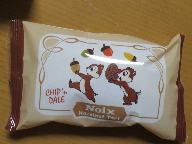 ヘーゼルナッツのタルト（Noix）