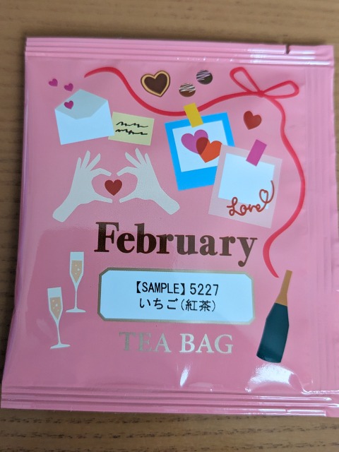 試供品 いちご（紅茶）（ルピシア）
