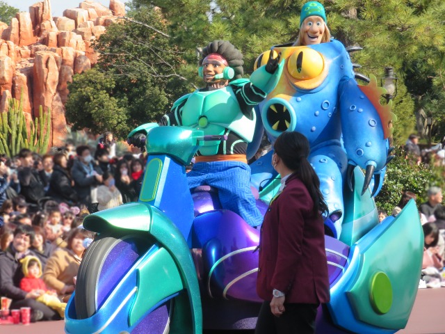 フレッドとワサビ（ディズニー・ハーモニー・イン・カラー）