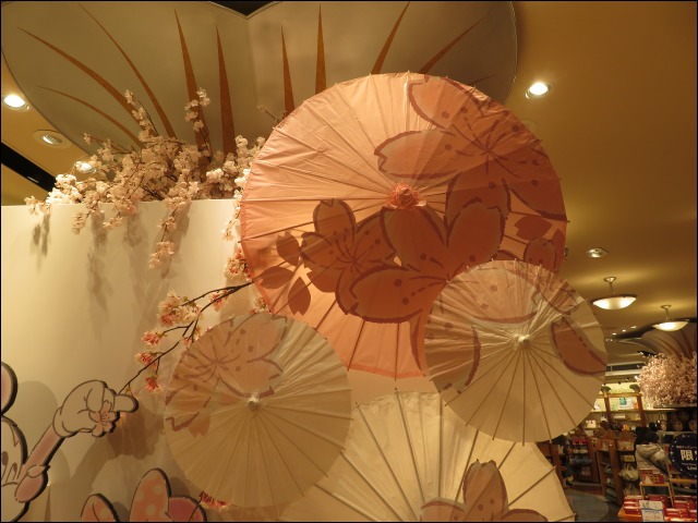 桜の和傘（ディズニーストア）