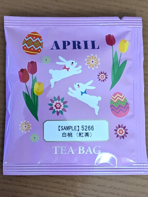 4月のお茶 白桃（ルピシア）