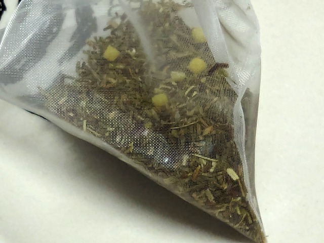 ラズベリーなルイボスティー 茶葉（ルピシア）