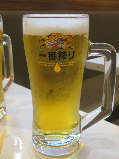 一番搾り（笑福厨房）