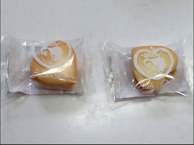 バターサンドクッキー 個包装（バターの女王）