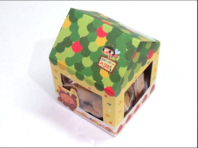 ハリエさんのおやつBOX 家の箱（クラブハリエ）