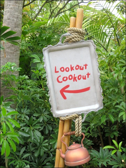 Lookout Cookout はこちら（ルックアウト・クックアウト）