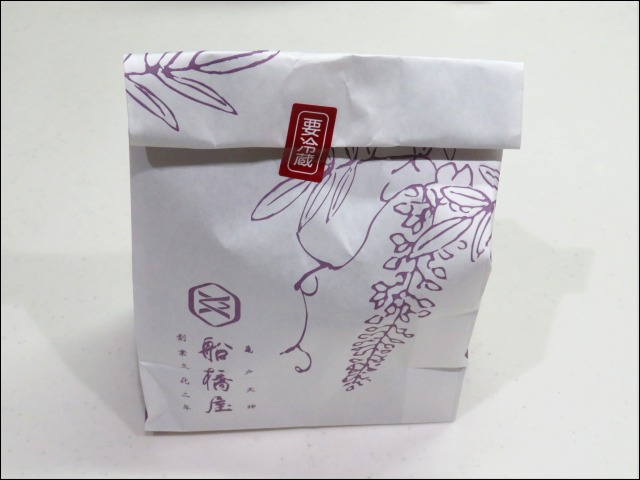 紙袋（船橋屋）