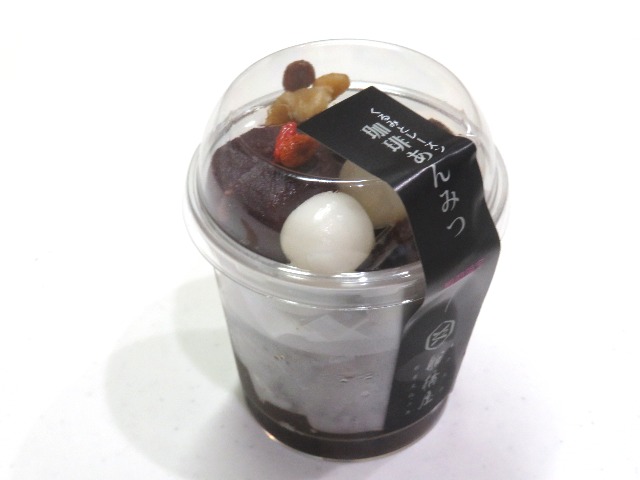 珈琲あんみつ カップ（船橋屋）