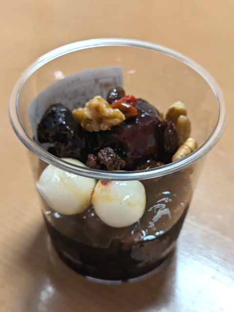珈琲あんみつ 白玉面（船橋屋）