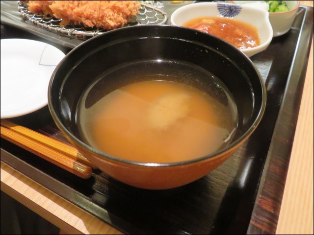 ひまわり 味噌汁