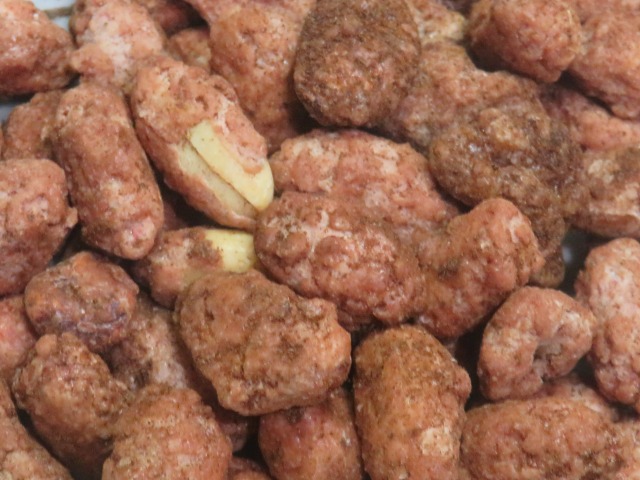 コーヒー味（NUTS FACTORY）