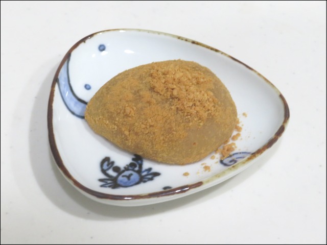 黄金砂利餅（弁才天）