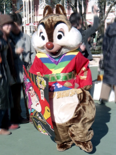 デール（ニューイヤーズ・ホリデー グリーティング）