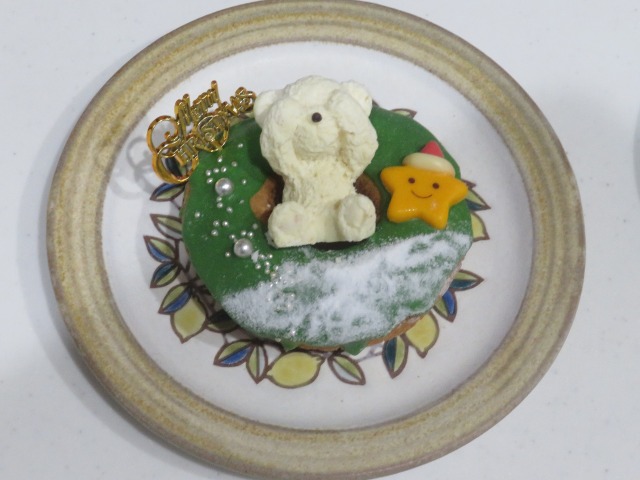 Green tea グリーンツリー（Ginger Garden AOYAMA）