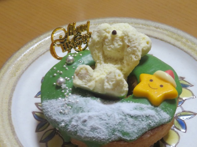 Green tea グリーンツリー 斜め横（Ginger Garden AOYAMA）