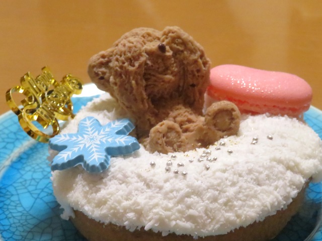 Coconut スノーホワイト アップ（Ginger Garden AOYAMA）