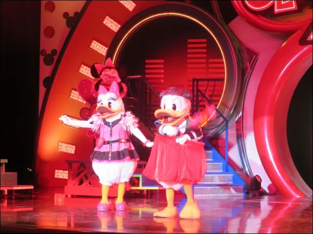 デイジーとマタドールドナルド(クラブマウスビート)