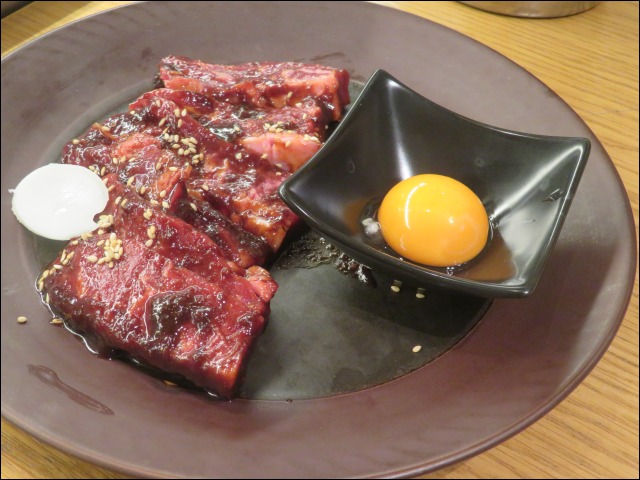 ハラミ黒味噌（焼肉トラジ）